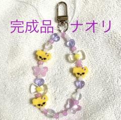 IVE minive minini レイ ナオリ フォトホルダー キーリング IVE minive naori レイ ぬいぐるみキーリング