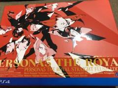 【ソフト欠品】ペルソナ5 ザ ロイヤル ストレート フラッシュ エディション