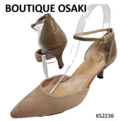 ブティックオーサキ　美品　ポインテッド　スエード　エナメル　セパレート