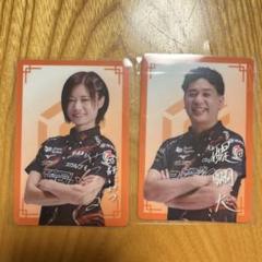 M.LEAGUE Mリーグ ウエハースコレクトボックス 20個入り 新品 未開封 Mリーグ ウエハースコレクトボックス 20個(1箱) - メルカリ