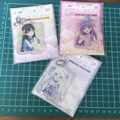 2025年最新】summer pockets アクリルキーホルダーの人気
