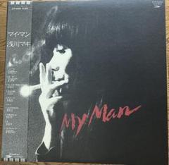 和ジャズ　レコード2枚　小田切一巳/森山威男 森山威男カルテット Takeo Moriyama Quartet / ハッシャバイ
