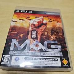 MAG: Massive Action Game(PS3)(プレステ3)