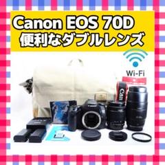 Wi-Fi内蔵❤Canon EOS 70D❤️️高画質❤️動画撮影❤おすすめカメラ❤️ Wi-Fi内蔵❤Canon EOS 70D❤️️高画質❤️動画撮影❤簡単に
