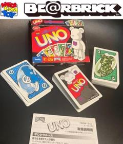 Medicom Bearbrick Series 22 Pattern UNO card game 100% be