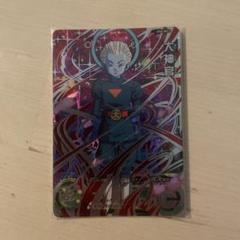 スーパードラゴンボールヒーローズ 大神官 C
