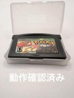 『美品』海外版ポケモン ヴェガ