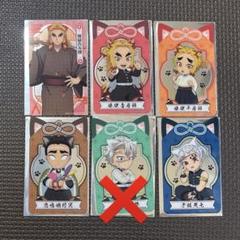 2025年最新】namco 煉獄の人気アイテム - メルカリ