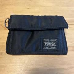 Amazon | (ポーター) PORTER 二つ折り財布 折財布 [タンカー] 1