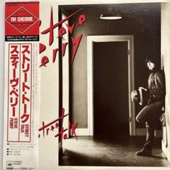 楽譜/スティーヴペリー/STEVE PERRY/ストリートトーク/バンド