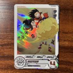 2025年最新】mm6 da チチの人気アイテム - メルカリ