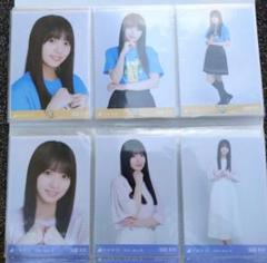 2025年最新】#かずう海邉朱莉の人気アイテム - メルカリ