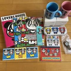 【激レア】　LOVERS HOUSE まとめ売り①
