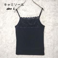 2025年最新】値下げ依頼はコメントから下さいの人気アイテム