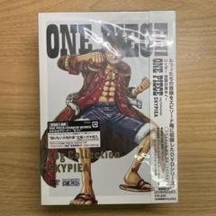 ログコレクションセットスカイピアゴッドベルワンピースゴッドエネルルフィ空島篇ゾロ ログコレクションセットスカイピアゴッドベルワンピースゴッド