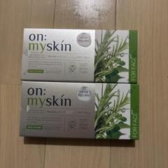 未開封・複数箱可】on:myskin オンマイスキン ハーブピーリング