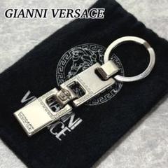 【希少品】ジャンニ ヴェルサーチ レザー キーホルダー キーリング ブラック 楽天市場】ジャンニヴェルサーチ GIANNI VERSACE ユニセックス