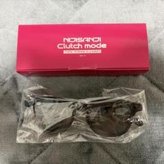 ローレン・イロアス clutch mode サングラス