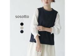 ソソット sosotto クロスステッチ刺繍7分袖 ブラウス　カットソー