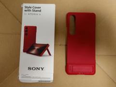 SONY Xperia 1 VI 純正カバー スカーレッド［値下げ可］