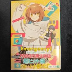 【入手困難】 アルセチカ イラストカード セット まとめ売り 🌟 on X: 