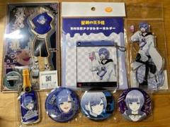 星屑の王子様 天使レイ 缶バッジ アクキー 13点セット 星屑の王子様 天使レイ 缶バッジ アクキー 13点セット