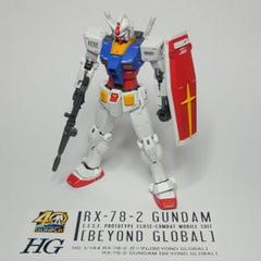ガンプラHG RX78-2 GUNDAM BEYOND GLOBAL全塗装