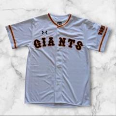 美品】読売ジャイアンツ SAKAMOTO 6 坂本勇人 ユニフォーム MD