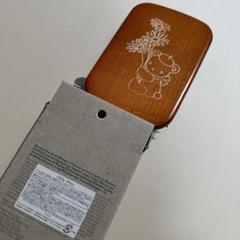 AVEDA ファミリア コラボ パドル ブラシ すてきなかおり