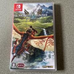 任天堂Switch モンスターハンターストーリーズ2 新品購入　美品