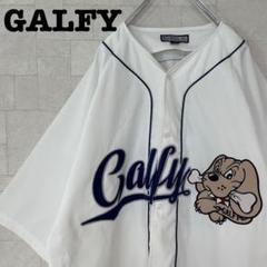 品質が完璧 2025年最新】GALFY ベースボールシャツの人気アイテム - メルカリ ウェア
