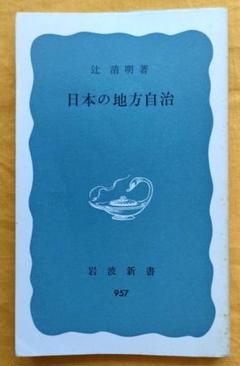 陶芸家　辻清明　唐津　筒向付　湯呑　角向付　箱なし 陶芸家 辻清明 唐津 筒向付 湯呑 角向付 箱なし