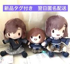 2025年最新】ふわぷち プロセカ 東雲絵名の人気アイテム - メルカリ
