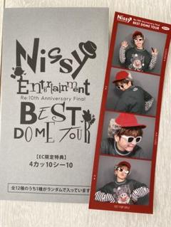2025年最新】Nissy 4カッ10シー10の人気アイテム - メルカリ