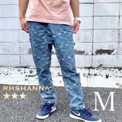 テーパードパンツ メンズ パンツ イージーパンツ 無地 カジュアルパンツ スキニー お洒落 ボトムス スリムパンツ ロング 春夏 新作 送料無料の中古 未使用品を探そう メルカリ テーパードパンツ メンズ パンツ イージーパンツ 無地 カジュアルパンツ スキニー お洒落 ボトムス スリムパンツ ロング 春夏 新作 送料無料の中古 未使用品を探そう メルカリ