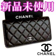 【2セット】❤️CHANELリボンロール&カメリア2024年New yearセット CHANEL - シャネル 2024イヤーズ ギフト チェーンクラッチ