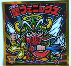 30周年記念のビックリマンシール Amazon.co.jp: ビックリマンシール スーパーゼウス 30周年記念