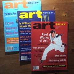 art review