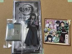 鬼滅の刃 マツモトキヨシ ココカラファイン アクリルスタンド 時