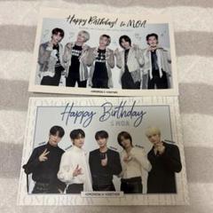 TXT テヒョン Birthday グッズ セット TXT - 2023 DECO KIT 'Birthday Party' – Kloud K-Pop Store