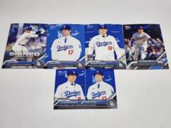 topps now MLB 大谷翔平、山本由伸　5枚セット