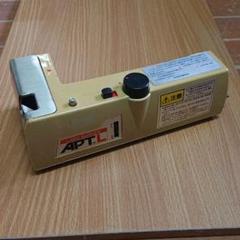 y*o様 フェニックスデント　ホースレス　バーナー　APT-L フェニックスデント ホースレス バーナー APT-L