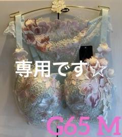 2025年最新】サルートあさきゆめみしの人気アイテム - メルカリ