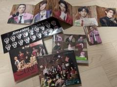 Snow Man SERIOUS 未開封