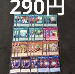モンスターストライク デッキパーツ Amazon.co.jp: Z/X -Zillions of enemy X- スタートダッシュ