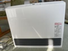 2025年最新】gfh-5803sの人気アイテム - メルカリ