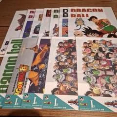 ドラゴンボール 一番くじ　ビジュアルボード　まとめ売り 新品未開封 ドラゴンボール一番くじ ビジュアルシート