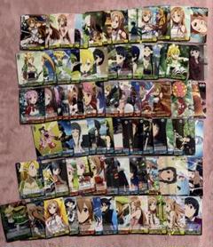 ヴァイスシュバルア　SAO まとめ売り