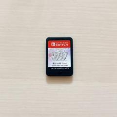 オランピアソワレ Switch