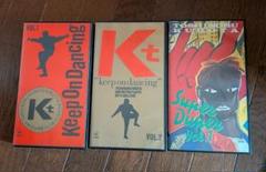久保田利伸　VHS
